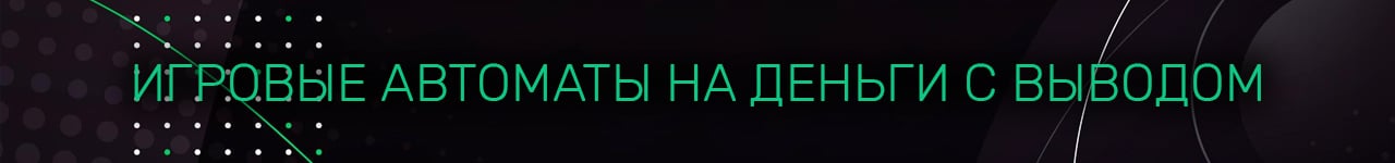 альт