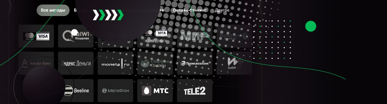 💷 Как снять деньги с казино